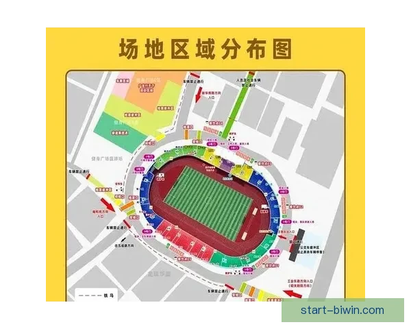 粤超比赛几点开始最新赛程时间安排及观赛全攻略